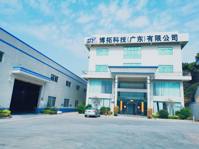 중국 BOTO Technology (Guangdong) Co. Ltd.